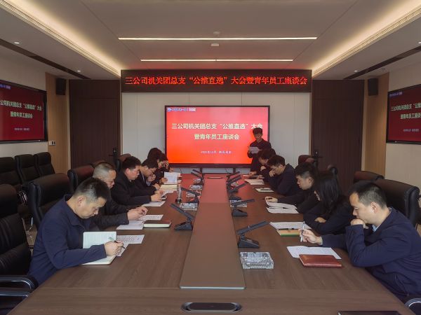 9ed0cf59c2cc7836d133b4c40a5fbc4f